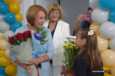 Тържествено откриване на новия физкултурен салон и учебната 2026/2027 г в ОУ “Мати Болгария“