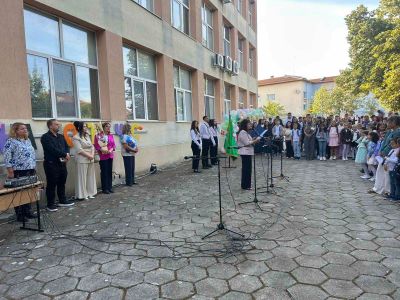 Новата учебна година започна в община Павел баня 