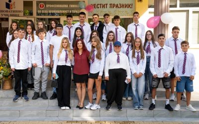Удари първият звънец в ПГЛПТ