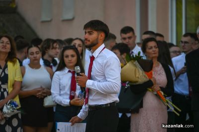 Стартира новата учебна година в ПГ “Иван Хаджиенов“