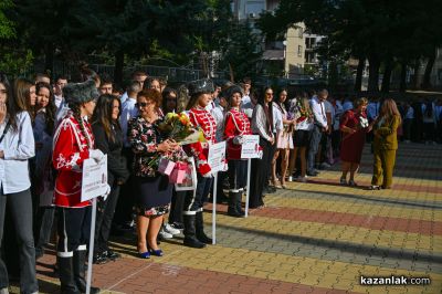 Стартира новата учебна година в ПГ “Иван Хаджиенов“