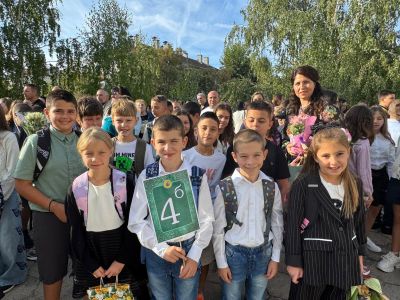 ОУ “Св. Паисий Хилендарски“ тържествено откри новата учебна година