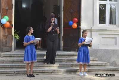 Директорът на ПХГ “Св. Св. Кирил и Методий“: Вие прекрачвате прага на училище с традиции и дух