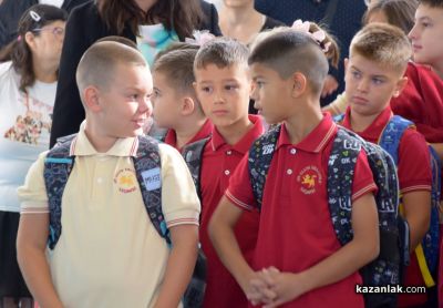 Тържествено откриване на новия физкултурен салон и учебната 2026/2027 г в ОУ “Мати Болгария“
