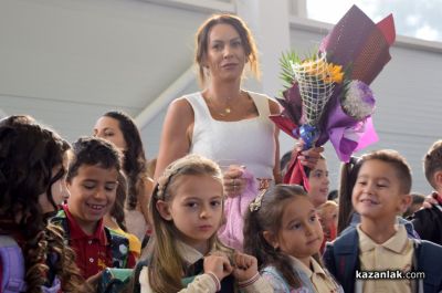 Тържествено откриване на новия физкултурен салон и учебната 2026/2027 г в ОУ “Мати Болгария“