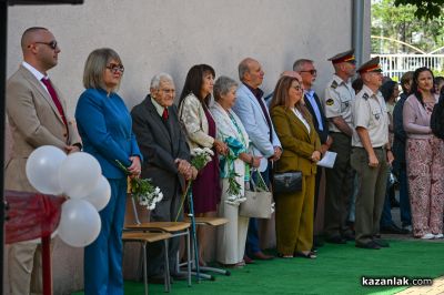 С тържество бе открита новата учебна година в казанлъшката Професионална гимназия „Иван Хаджиенов“