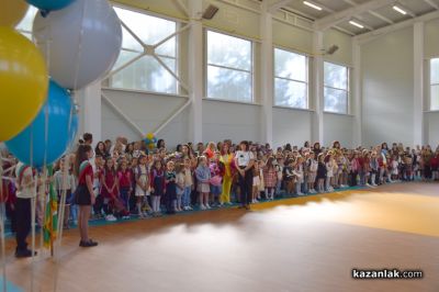 Тържествено откриване на новия физкултурен салон и учебната 2026/2027 г в ОУ “Мати Болгария“