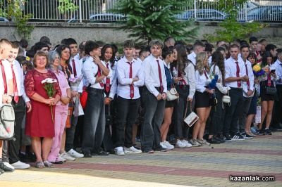 Стартира новата учебна година в ПГ “Иван Хаджиенов“