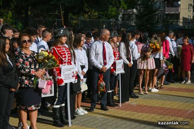 Стартира новата учебна година в ПГ “Иван Хаджиенов“