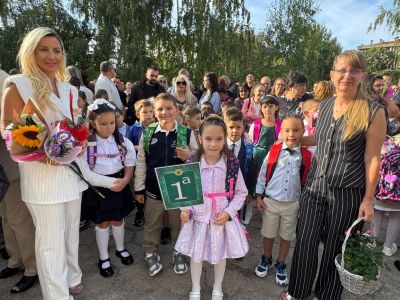 ОУ “Св. Паисий Хилендарски“ тържествено откри новата учебна година