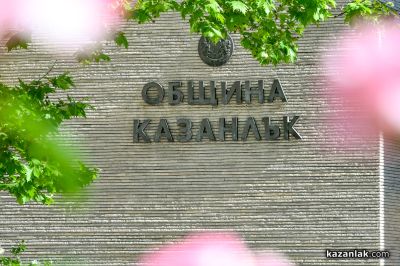 Община Казанлък осигурява оборудване за телемедицина за социалните услуги за възрастни / Новини от Казанлък