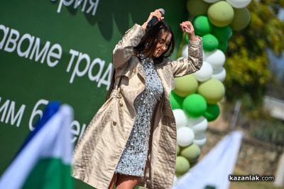 “Арсенал“ отбеляза 148-мата годишнина от създаването си и 102 години в Казанлък