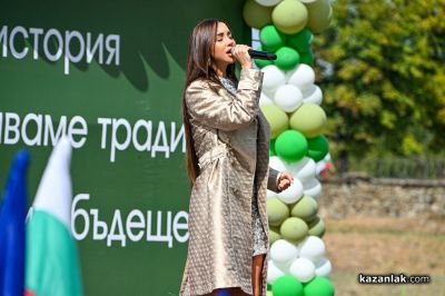 “Арсенал“ празнува 102 години в Казанлък