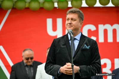 “Арсенал“ празнува 102 години в Казанлък