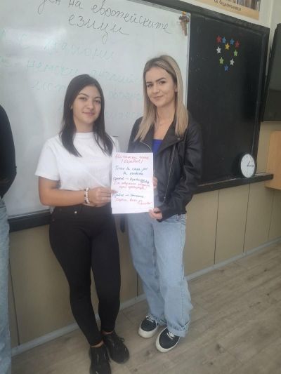 В ПГЛПТ: Спортът говори на всички езици