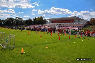 „Малките спортисти“ - спортен празник в Казанлък 