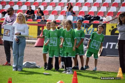 „Малките спортисти“ - спортен празник в Казанлък 