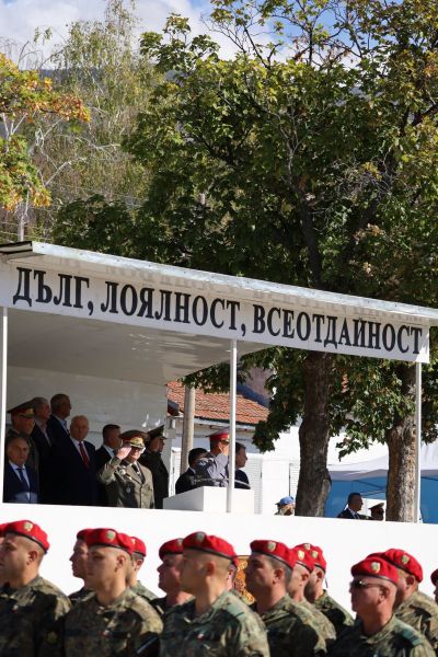  61-ва Стрямска механизирана бригада отбеляза 34-тата си годишнина