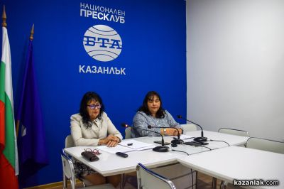 “Жените на Казанлък“ поставиха началото на проект за женското здраве и условията на труд