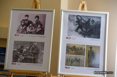 „Army Fest“ 2026 стартира в Казанлък