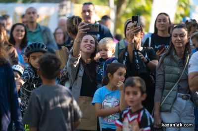 Тракийски царе - Маратон
