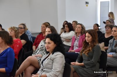 Казанлък бе домакин на заключителната конференция по проект за развитие на социалната работа