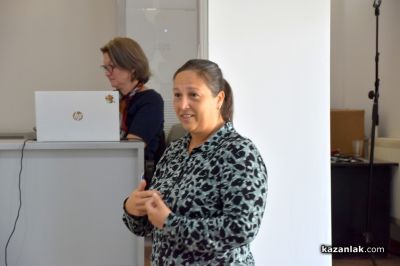 Казанлък бе домакин на заключителната конференция по проект за развитие на социалната работа