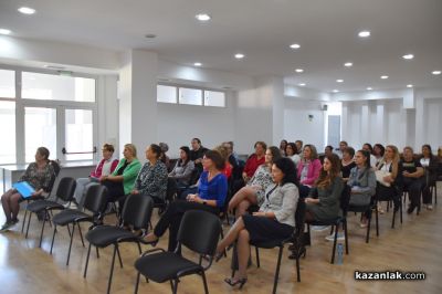 Казанлък бе домакин на заключителната конференция по проект за развитие на социалната работа / Новини от Казанлък