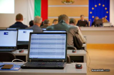 Оспорени решения на Общински съвет-Казанлък връщат съветниците в залата за извънредно заседание / Новини от Казанлък