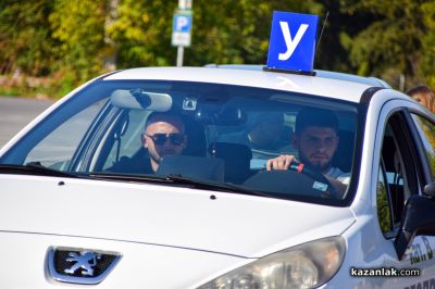Състезание по майсторско шофиране Drive Safe 2026 