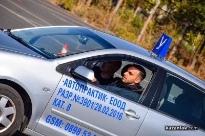 Състезание по майсторско шофиране Drive Safe 2026 