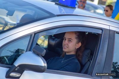 Състезание по майсторско шофиране Drive Safe 2026 