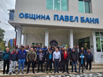 Кметът на Павел баня поздрави общинските служителите по случай 12 октомври