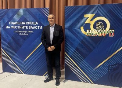 Кметът на Община Гурково с поздрав по случай Деня на българската община и местното самоуправление / Новини от Казанлък