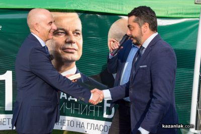 Петър Волгин се срещна със симпатизанти на „Възраждане“ в Казанлък