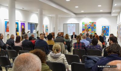 Народни представители дискутираха по важни теми в Казанлък  