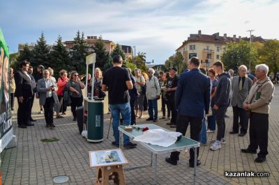 Петър Волгин се срещна със симпатизанти на „Възраждане“ в Казанлък