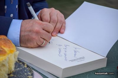 Петър Волгин се срещна със симпатизанти на „Възраждане“ в Казанлък