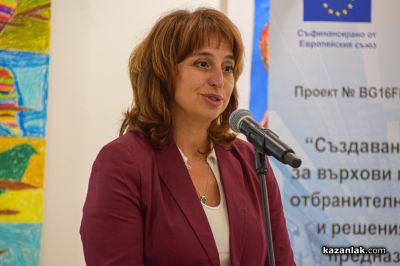 Представяне в Казанлък на проекта за изграждане на Център за върхови постижения в отбранителни технологии и решения с двойно предназначение