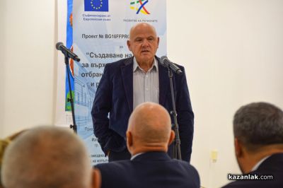 Представяне в Казанлък на проекта за изграждане на Център за върхови постижения в отбранителни технологии и решения с двойно предназначение