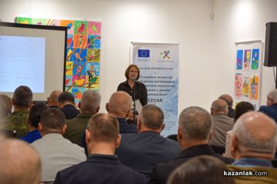 Представяне в Казанлък на проекта за изграждане на Център за върхови постижения в отбранителни технологии и решения с двойно предназначение
