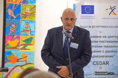 Представяне в Казанлък на проекта за изграждане на Център за върхови постижения в отбранителни технологии и решения с двойно предназначение