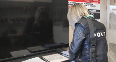 В Старозагорско се провежда специализирана полицейска операция