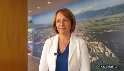 Галина Стоянова с поздрав за Деня на българския лекар: Казанлък се гордее със своите лекари! / Новини от Казанлък