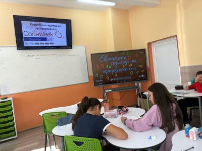 Шестокласниците от ОУ „Георги Кирков“ се включиха в EU CodeWeek