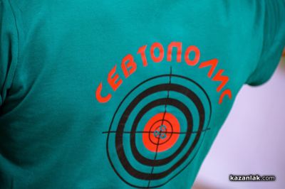 Държавен турнир по спортна стрелба “Севтополис 2026“
