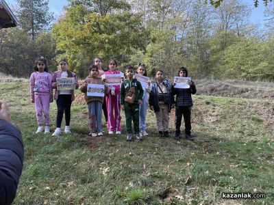 Ученици от Кънчево засадиха близо 50 дръвчета с помощта на горските служители от Казанлък