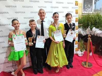 Танцьорите от СК “Роза“ със златни медали от национален турнир / Новини от Казанлък