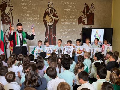 Урок по родолюбие - среща с българската история