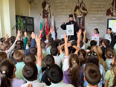 Урок по родолюбие - среща с българската история